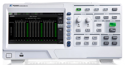 PQ3000便攜式多回路電能質(zhì)量分析儀